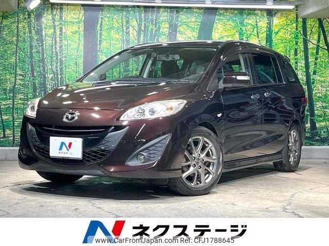 mazda premacy 2014 CFJ1788645 image 1