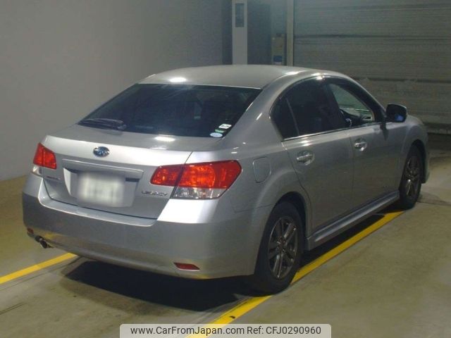 subaru legacy-b4 2014 -SUBARU 【春日部 302す6418】--Legacy B4 BMM-008561---SUBARU 【春日部 302す6418】--Legacy B4 BMM-008561- image 2