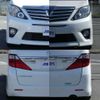 toyota alphard 2013 -TOYOTA--Alphard DBA-ANH20W--ANH20-8286301---TOYOTA--Alphard DBA-ANH20W--ANH20-8286301- image 6