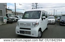 honda n-van 2021 CFJ1842394