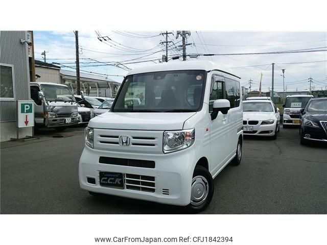 honda n-van 2021 CFJ1842394 image 1