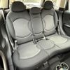 mini mini-others 2017 CFJ1798453 image 14