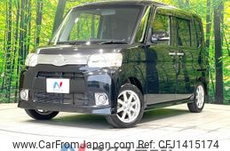 daihatsu tanto 2012 quick_quick_L375S_L375S-0570966