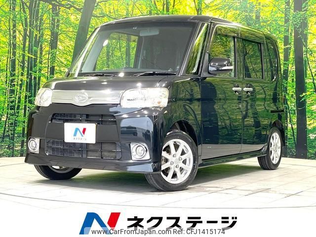 daihatsu tanto 2012 quick_quick_L375S_L375S-0570966 image 1