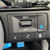 nissan aura 2024 -NISSAN--AURA 6AA-FE13--FE13-380***---NISSAN--AURA 6AA-FE13--FE13-380***- image 5
