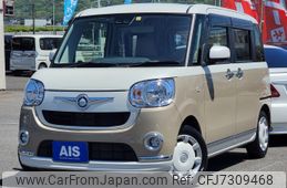 daihatsu move-canbus 2019 -DAIHATSU--Move Canbus 5BA-LA800S--LA800S-0159395---DAIHATSU--Move Canbus 5BA-LA800S--LA800S-0159395-