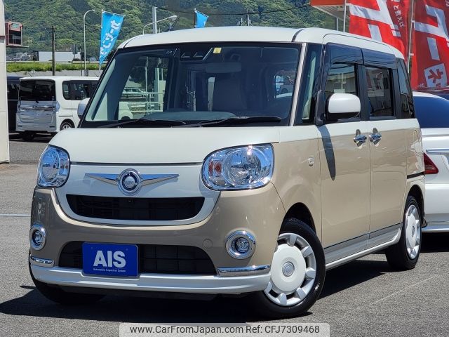 daihatsu move-canbus 2019 -DAIHATSU--Move Canbus 5BA-LA800S--LA800S-0159395---DAIHATSU--Move Canbus 5BA-LA800S--LA800S-0159395- image 1