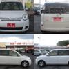 toyota sienta 2014 -TOYOTA 【名変中 】--Sienta NCP81G--5211471---TOYOTA 【名変中 】--Sienta NCP81G--5211471- image 25