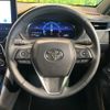 toyota harrier 2024 quick_quick_MXUA80_MXUA80-0104358 image 11