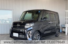 daihatsu tanto 2019 -DAIHATSU--Tanto LA650S--LA650S-0020628---DAIHATSU--Tanto LA650S--LA650S-0020628-