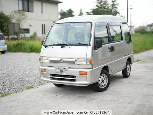 1998 Subaru Sambar JDM car for sale