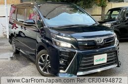 toyota voxy 2021 -TOYOTA--Voxy 3BA-ZRR85W--ZRR85-0158631---TOYOTA--Voxy 3BA-ZRR85W--ZRR85-0158631-