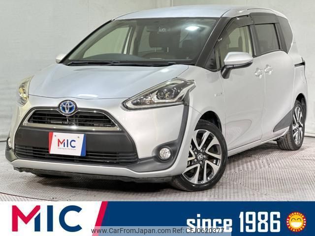 toyota sienta 2015 quick_quick_NHP170G_NHP170-7021450 image 1