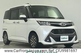 toyota tank 2018 -TOYOTA--Tank DBA-M900A--M900A-0194158---TOYOTA--Tank DBA-M900A--M900A-0194158-