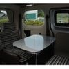nissan nv200-vanette-van 2014 GOO_JP_700100180330250703002 image 6