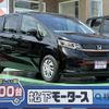 honda freed-plus 2024 GOO_JP_700060017330240612006 image 1