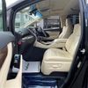 toyota alphard 2015 -TOYOTA--Alphard DBA-GGH30W--GGH30-0009236---TOYOTA--Alphard DBA-GGH30W--GGH30-0009236- image 6