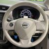 nissan dayz 2018 -NISSAN--DAYZ DBA-B21W--B21W-0616368---NISSAN--DAYZ DBA-B21W--B21W-0616368- image 11