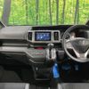 honda stepwagon-spada 2012 quick_quick_RK5_RK5-1325679 image 2