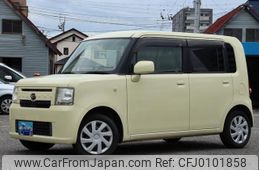 daihatsu move-conte 2011 -DAIHATSU--Move Conte L575S--0125565---DAIHATSU--Move Conte L575S--0125565-