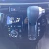daihatsu move-canbus 2021 CFJ1789285 image 9