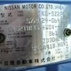 nissan atlas 2019 CFJ1565527 image 31
