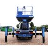 isuzu elf-truck 2014 GOO_NET_EXCHANGE_0403477A30250609W001 image 4