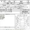 toyota sienta 2012 CFJ1675387 image 3