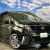 nissan serena 2023 CFJ1781190 image 11