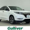 honda vezel 2015 -HONDA--VEZEL DAA-RU3--RU3-1118793---HONDA--VEZEL DAA-RU3--RU3-1118793- image 1