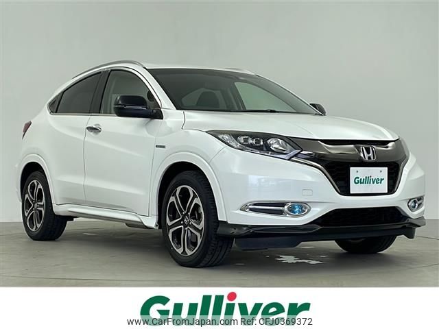 honda vezel 2015 -HONDA--VEZEL DAA-RU3--RU3-1118793---HONDA--VEZEL DAA-RU3--RU3-1118793- image 1