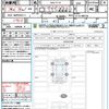 nissan aura 2024 quick_quick_6AA-FE13_FE13-400736 image 21