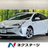 toyota prius 2016 -TOYOTA--Prius DAA-ZVW51--ZVW51-6043133---TOYOTA--Prius DAA-ZVW51--ZVW51-6043133- image 1