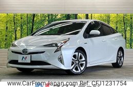 toyota prius 2016 -TOYOTA--Prius DAA-ZVW51--ZVW51-6043133---TOYOTA--Prius DAA-ZVW51--ZVW51-6043133-
