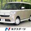 daihatsu move-canbus 2021 -DAIHATSU--Move Canbus 5BA-LA810S--LA810S-0051384---DAIHATSU--Move Canbus 5BA-LA810S--LA810S-0051384- image 1