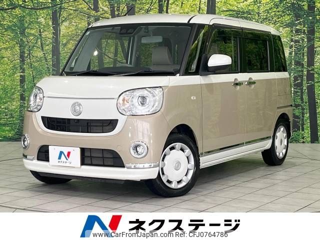 daihatsu move-canbus 2021 -DAIHATSU--Move Canbus 5BA-LA810S--LA810S-0051384---DAIHATSU--Move Canbus 5BA-LA810S--LA810S-0051384- image 1