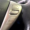 nissan serena 2014 -NISSAN--Serena DAA-HFC26--HFC26-242472---NISSAN--Serena DAA-HFC26--HFC26-242472- image 6