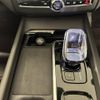volvo xc60 2024 -VOLVO--Volvo XC60 5AA-UB420TXCM2--LYVUZL1MXSB040***---VOLVO--Volvo XC60 5AA-UB420TXCM2--LYVUZL1MXSB040***- image 12