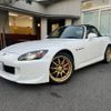 honda s2000 2006 -HONDA 【名変中 】--S2000 AP2--1001011---HONDA 【名変中 】--S2000 AP2--1001011- image 1