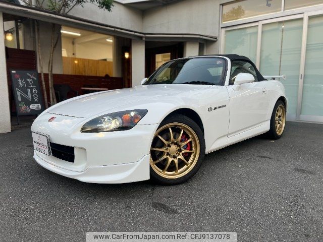 honda s2000 2006 -HONDA 【名変中 】--S2000 AP2--1001011---HONDA 【名変中 】--S2000 AP2--1001011- image 1