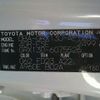 toyota mark-x 2013 -TOYOTA 【名古屋 33Xﾋ 6】--MarkX DBA-GRX130--GRX130-6075526---TOYOTA 【名古屋 33Xﾋ 6】--MarkX DBA-GRX130--GRX130-6075526- image 9