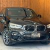 bmw x4 2021 GOO_JP_700055086030240627003 image 3