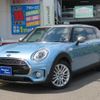 mini mini-others 2019 CFJ1206132 image 1