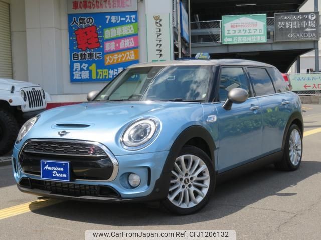 mini mini-others 2019 CFJ1206132 image 1