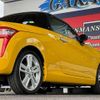 daihatsu copen 2015 quick_quick_DBA-LA400K_LA400K-0007477 image 10