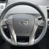 toyota prius-α 2014 -TOYOTA--Prius α DAA-ZVW41W--ZVW41-3362934---TOYOTA--Prius α DAA-ZVW41W--ZVW41-3362934- image 10