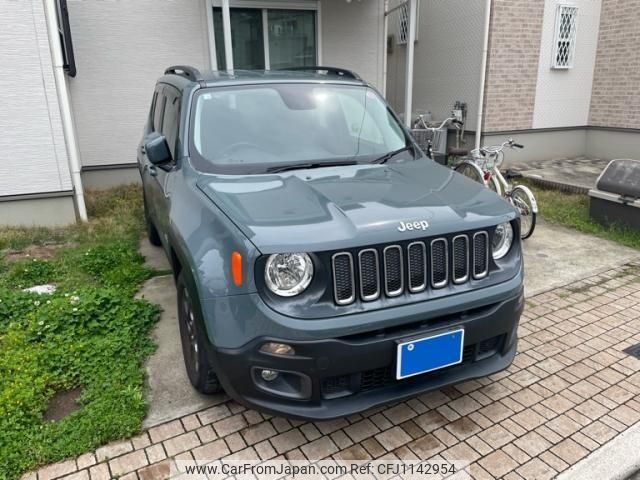 jeep renegade 2016 -CHRYSLER--Jeep Renegade ABA-BU14--1C4BU0000GPD93009---CHRYSLER--Jeep Renegade ABA-BU14--1C4BU0000GPD93009- image 2