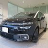 citroen grand-c4 2017 -CITROEN--Citroen Grand C4 B787AH01--VF73AAHXTHJ528632---CITROEN--Citroen Grand C4 B787AH01--VF73AAHXTHJ528632- image 11