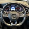 mercedes-benz amg 2017 -MERCEDES-BENZ--AMG CBA-253964--WDC2539642F181805---MERCEDES-BENZ--AMG CBA-253964--WDC2539642F181805- image 17