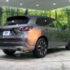 honda honda-others 2024 CFJ1512330 image 18
